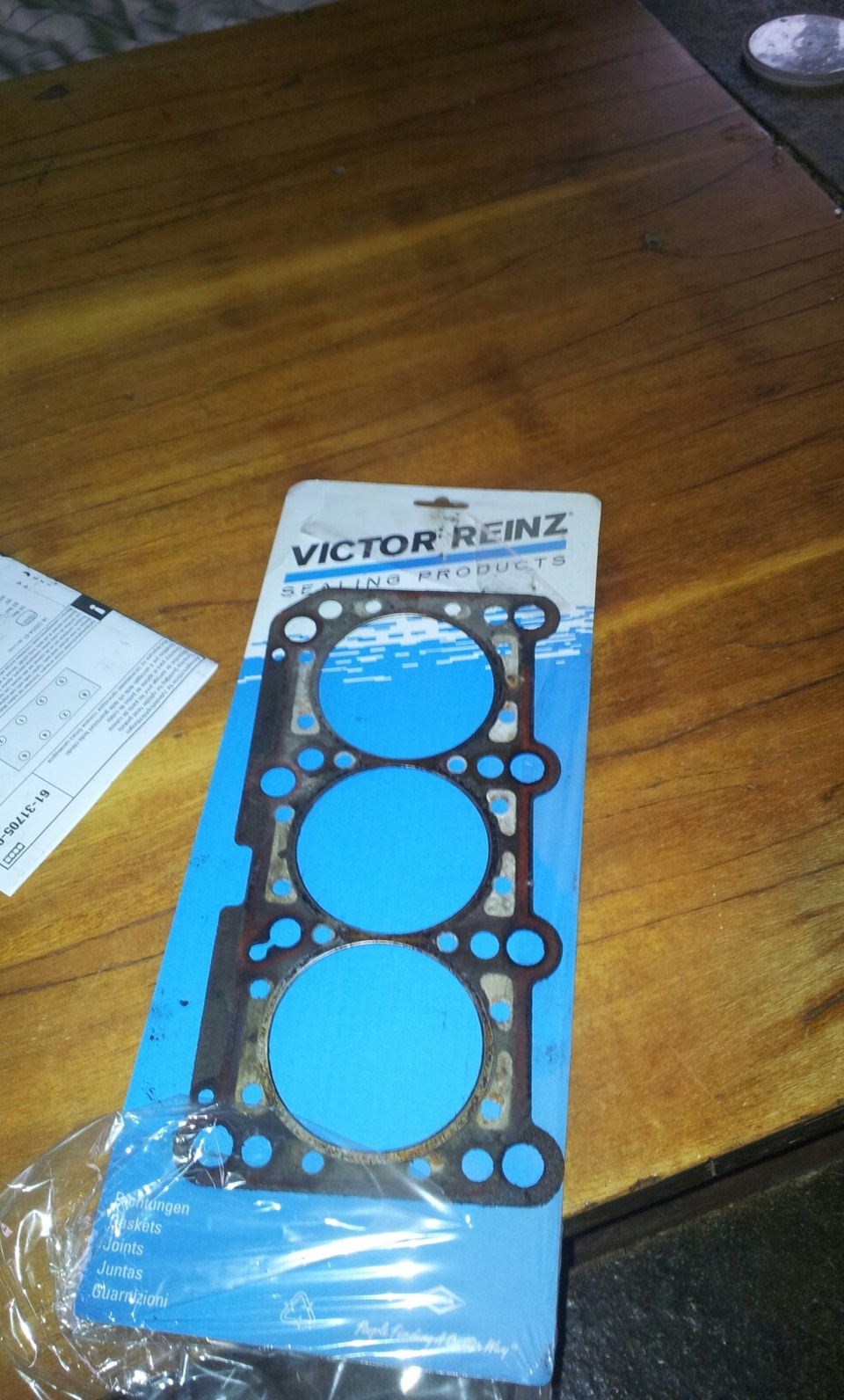 Запись от 9 ноября 09:12 — Audi A6 (C4), 2,6 л, 1996 года | запчасти ...