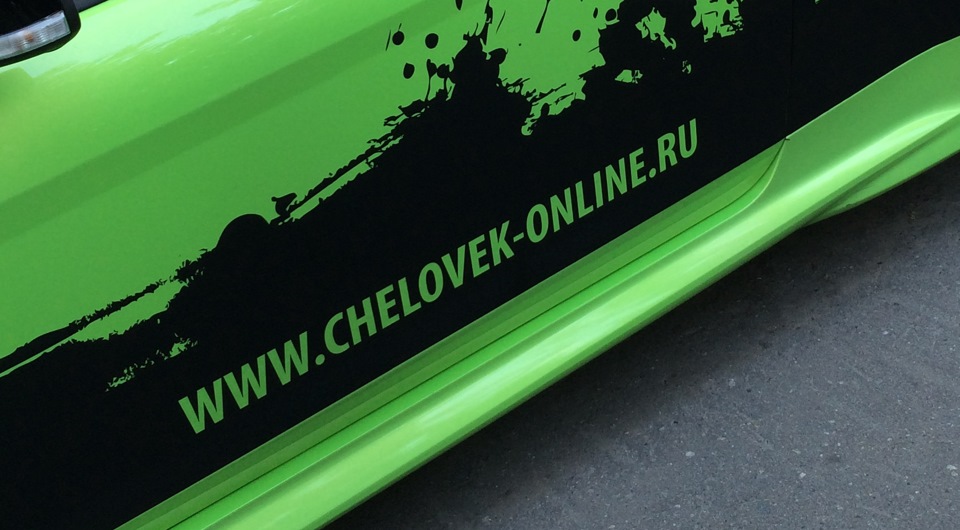 Подготовка к этапу RHHCC в Нижнем Новгороде. — Ford Focus RS (2G), 2,5 ...