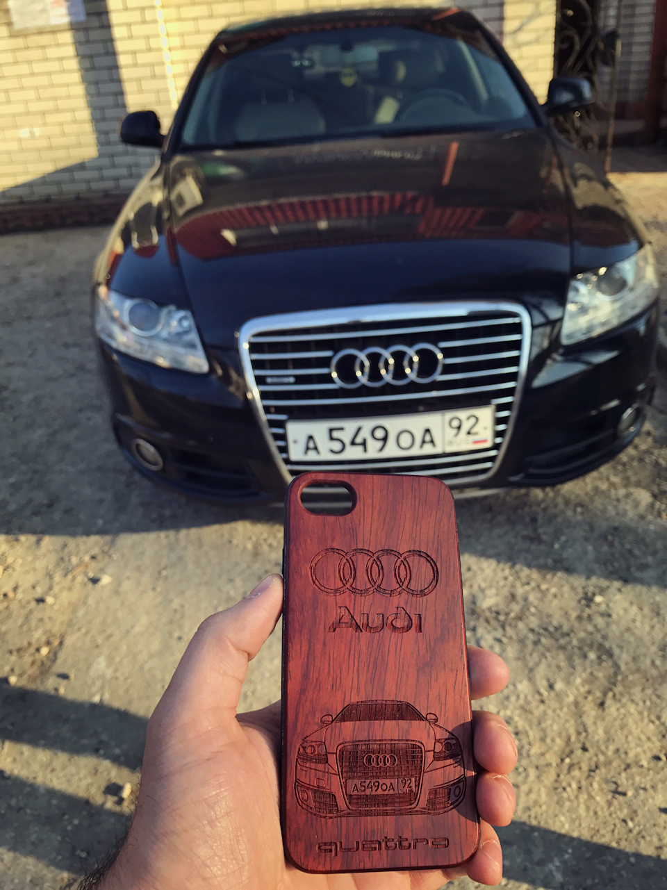 машина audi