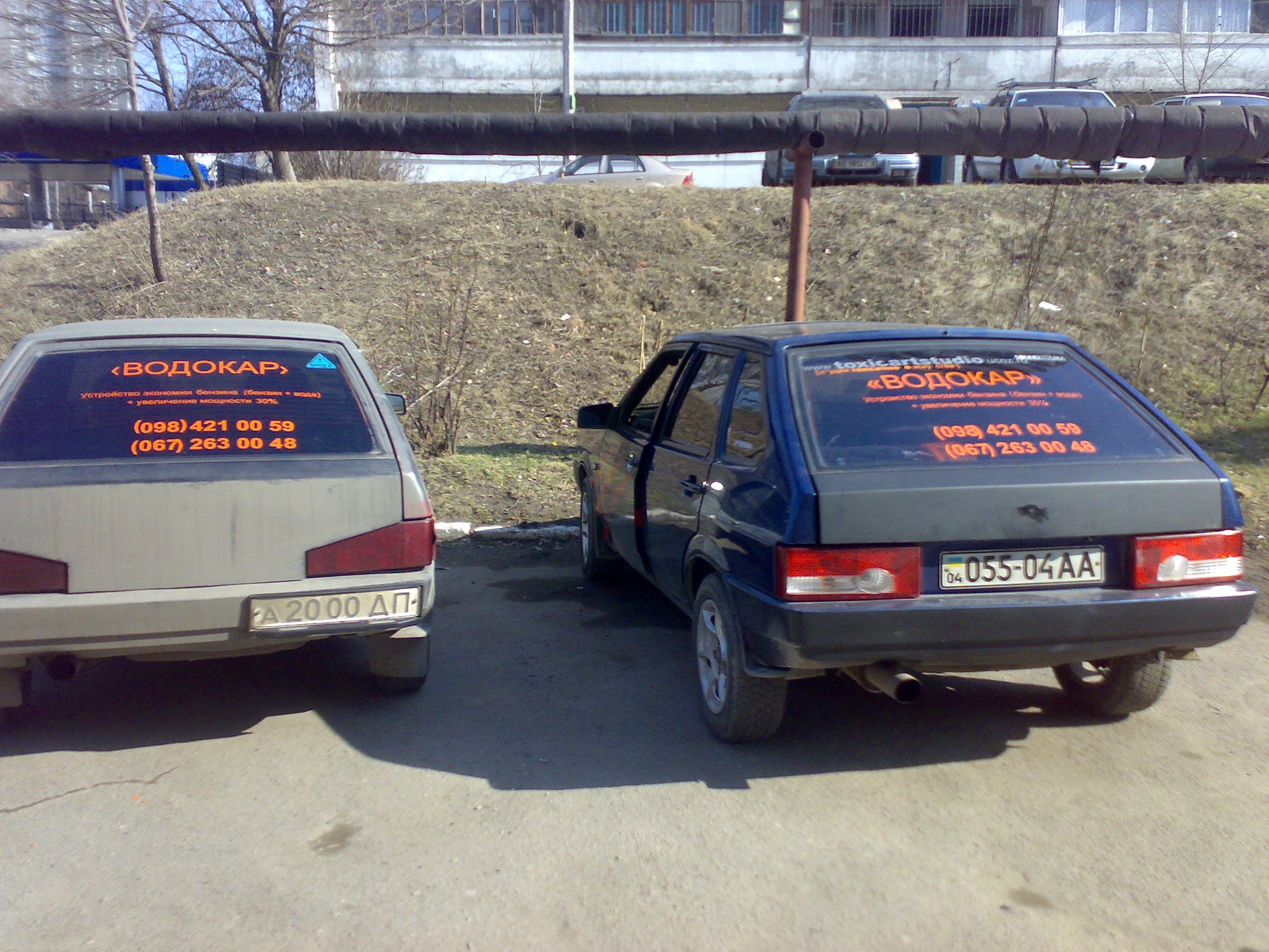 Лада на водороде