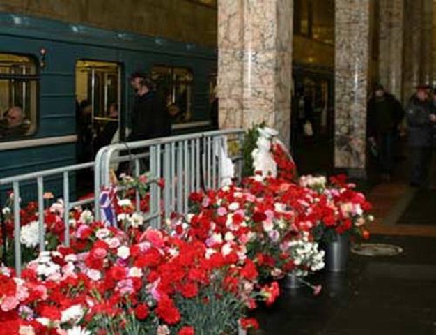 2004 год, «автозаводская» — «павелецкая», москва терракт. 26 февраля 2004 г. 2004 год, «автозаводская» терракт. 26 февраля 2004 г. 26 февраля 2004 г.