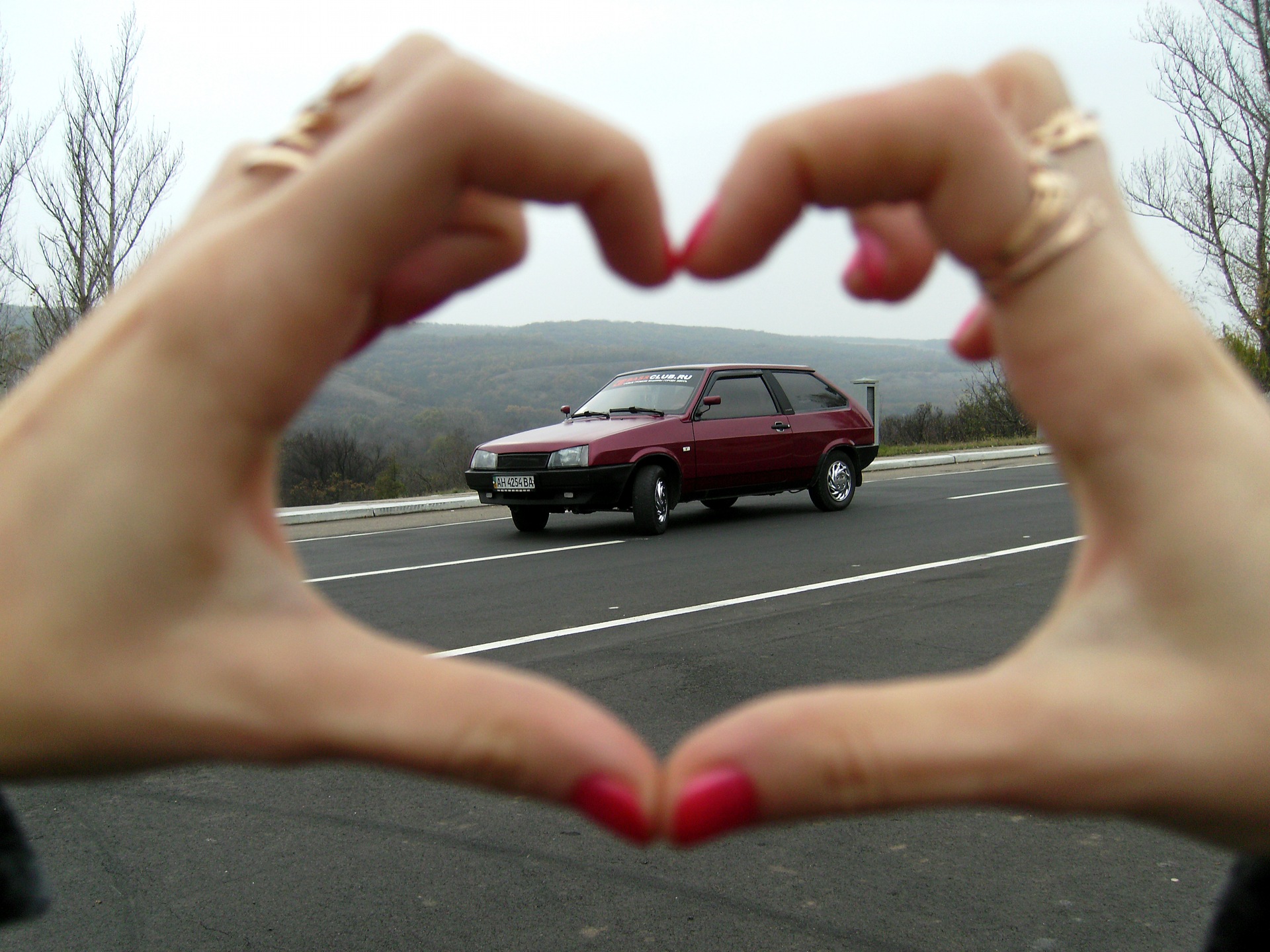 Очень люблю свою машину. Любимый автомобиль. Любовь к авто. Машина любви. Люблю машину.