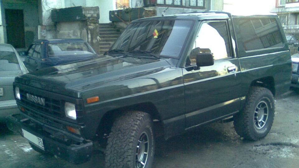 Nissan Patrol 1985