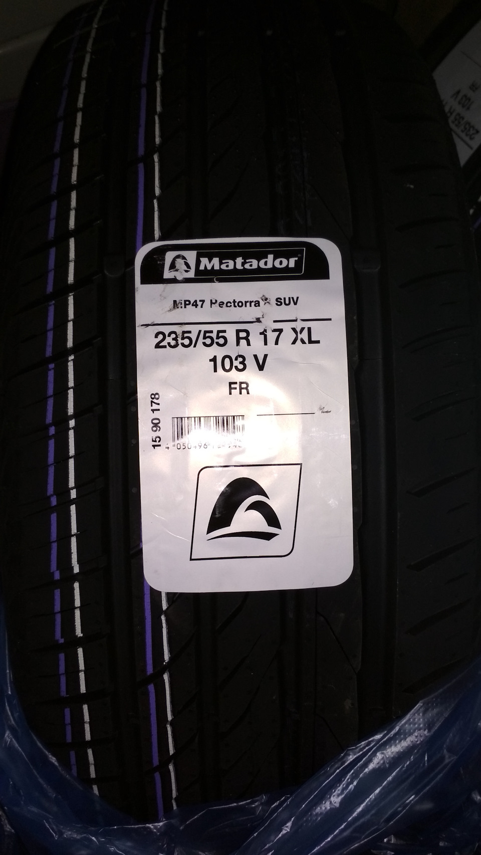 10. Летние шины Matador MP 47 Hectorra 3 SUV 235/55R17 103V — Volvo ...