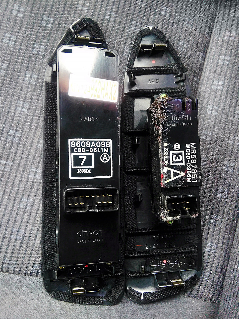 4c40585s 960 замена лампочки номера лансер 9