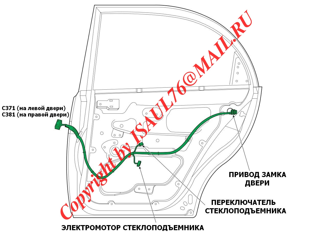 Схема подключения бензонасоса заз шанс Схема подключения бензонасоса заз шанс