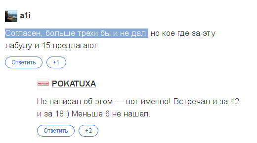 чем прошить сузуки гранд витара. Смотреть фото чем прошить сузуки гранд витара. Смотреть картинку чем прошить сузуки гранд витара. Картинка про чем прошить сузуки гранд витара. Фото чем прошить сузуки гранд витара