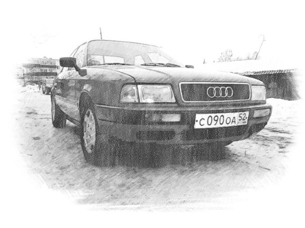 Подлокотник — Audi 80 (B4), 2 л, 1992 года | стайлинг | DRIVE2