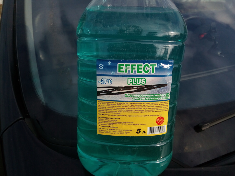 Заменил подушку МКПП (BE4). Она же, левая опора двигателя. — Peugeot ...