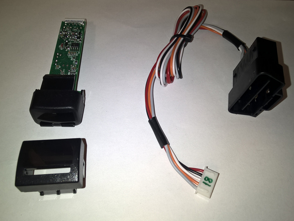 Бортовой Компьютер Multitronics Ux 7 Купить