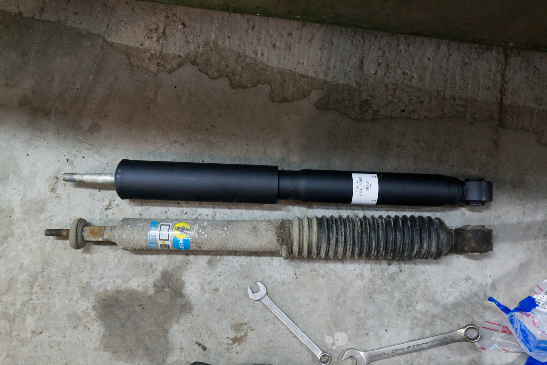 Kyb 845009. амортизаторы для toyota 4runner 2004 limited. амортизаторы гидро тлк 100 tokico. амортизатор задний ленд крузер 80 задний. амортизаторы тлк 100.