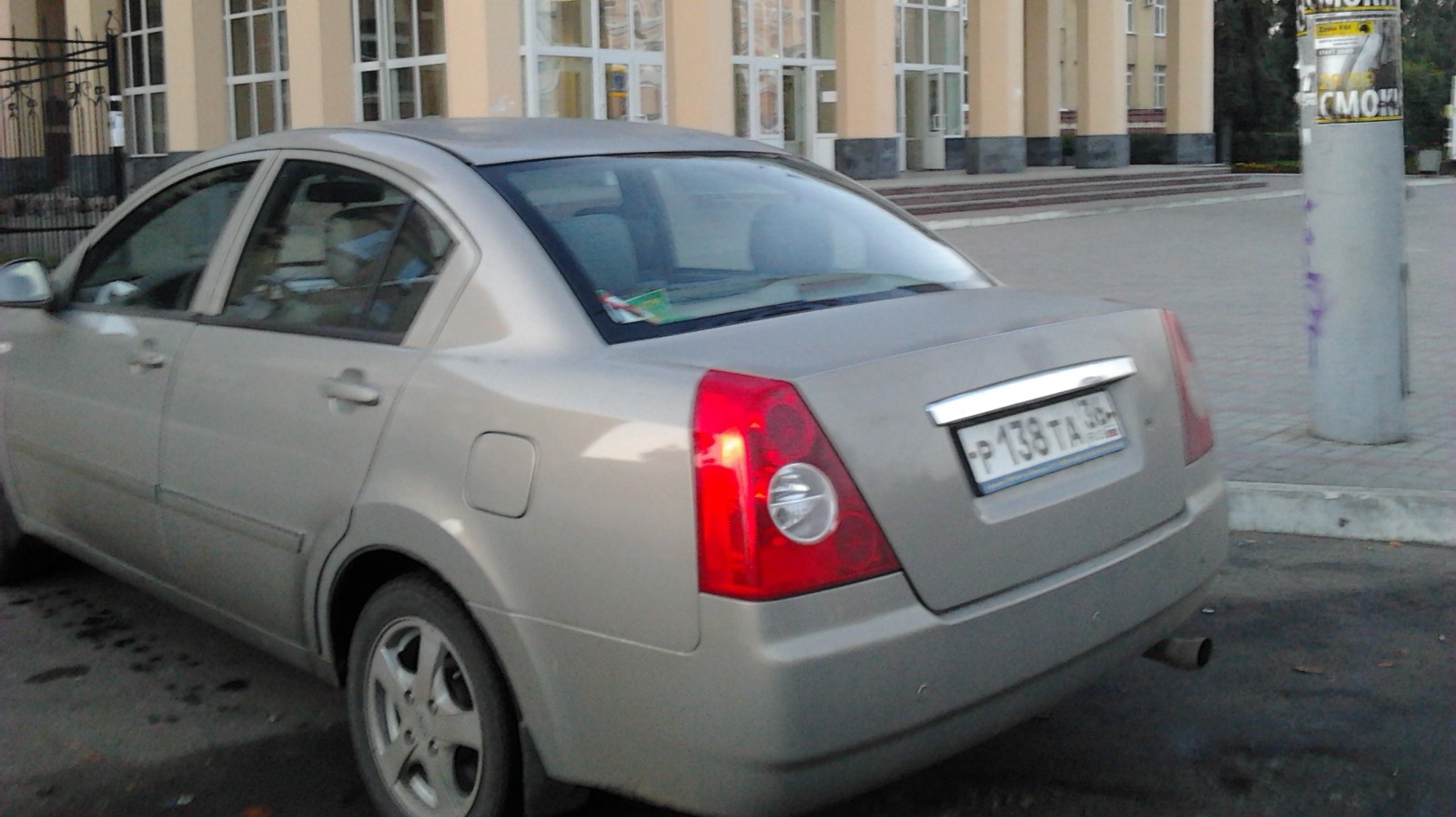 ТагАЗ Vortex Estina 1.6 бензиновый 2010 | Русский китаец на DRIVE2