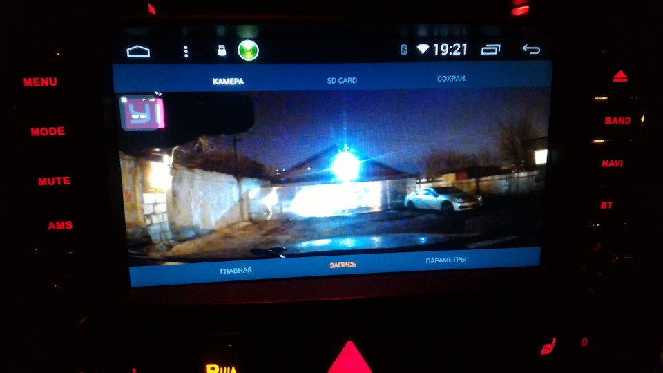 Фото в бортжурнале Volkswagen Touareg (1G)