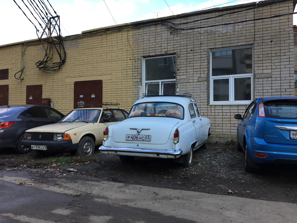Авто свалка в краснодаре