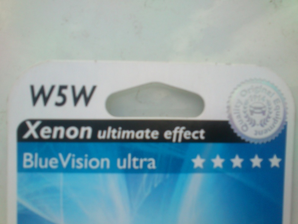 Меняем лампочки эффект ксенона)))) — Lada Приора хэтчбек, 1,6 л, 2012 ...