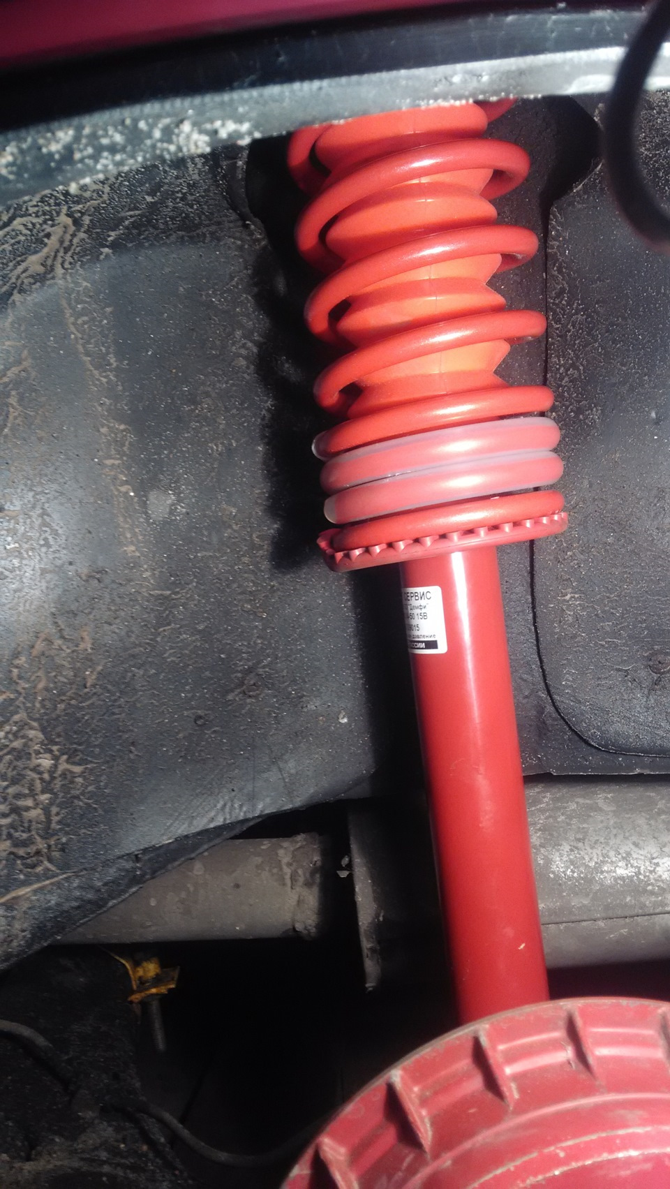 Продам Свою Ходовую Демфи, Пружины Ейбах, Рулевую 2.9 На 8 Семейство ...