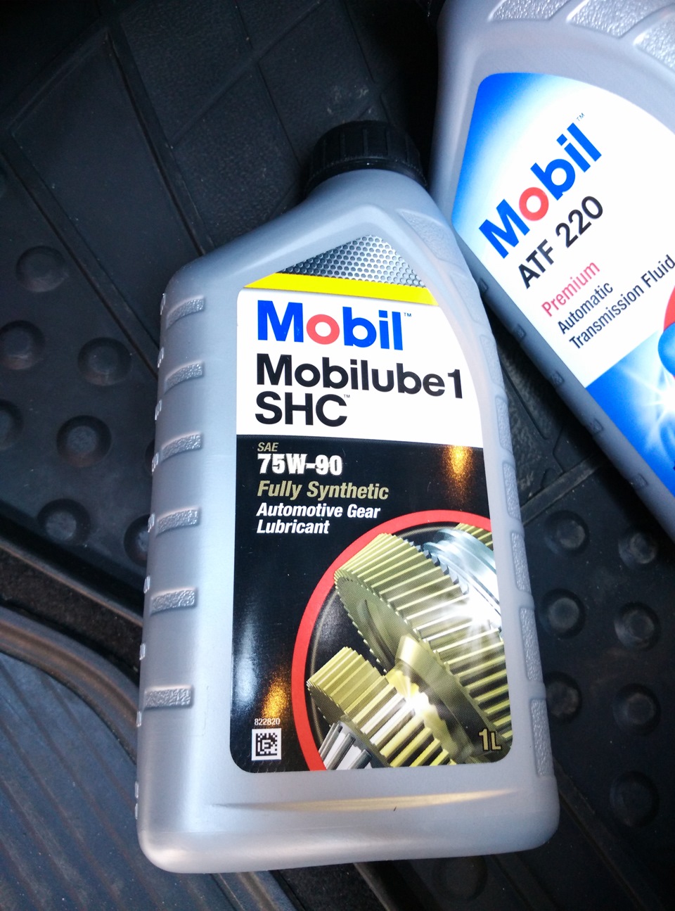 Mobil mobilube shc 75w 90