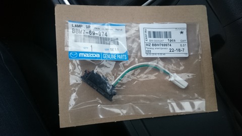 BBM769974 Электропроводка MAZDA | Запчасти на DRIVE2