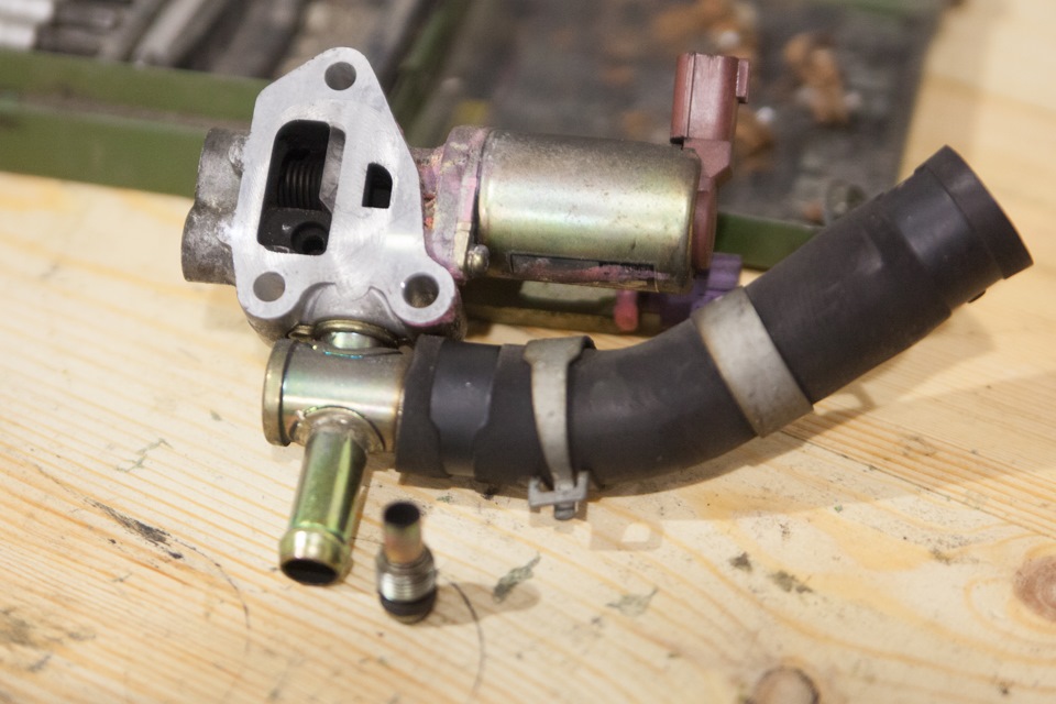 aac valve nissan что такое. Смотреть фото aac valve nissan что такое. Смотреть картинку aac valve nissan что такое. Картинка про aac valve nissan что такое. Фото aac valve nissan что такое aac valve nissan что такое. Смотреть фото aac valve nissan что такое. Смотреть картинку aac valve nissan что такое. Картинка про aac valve nissan что такое. Фото aac valve nissan что такое