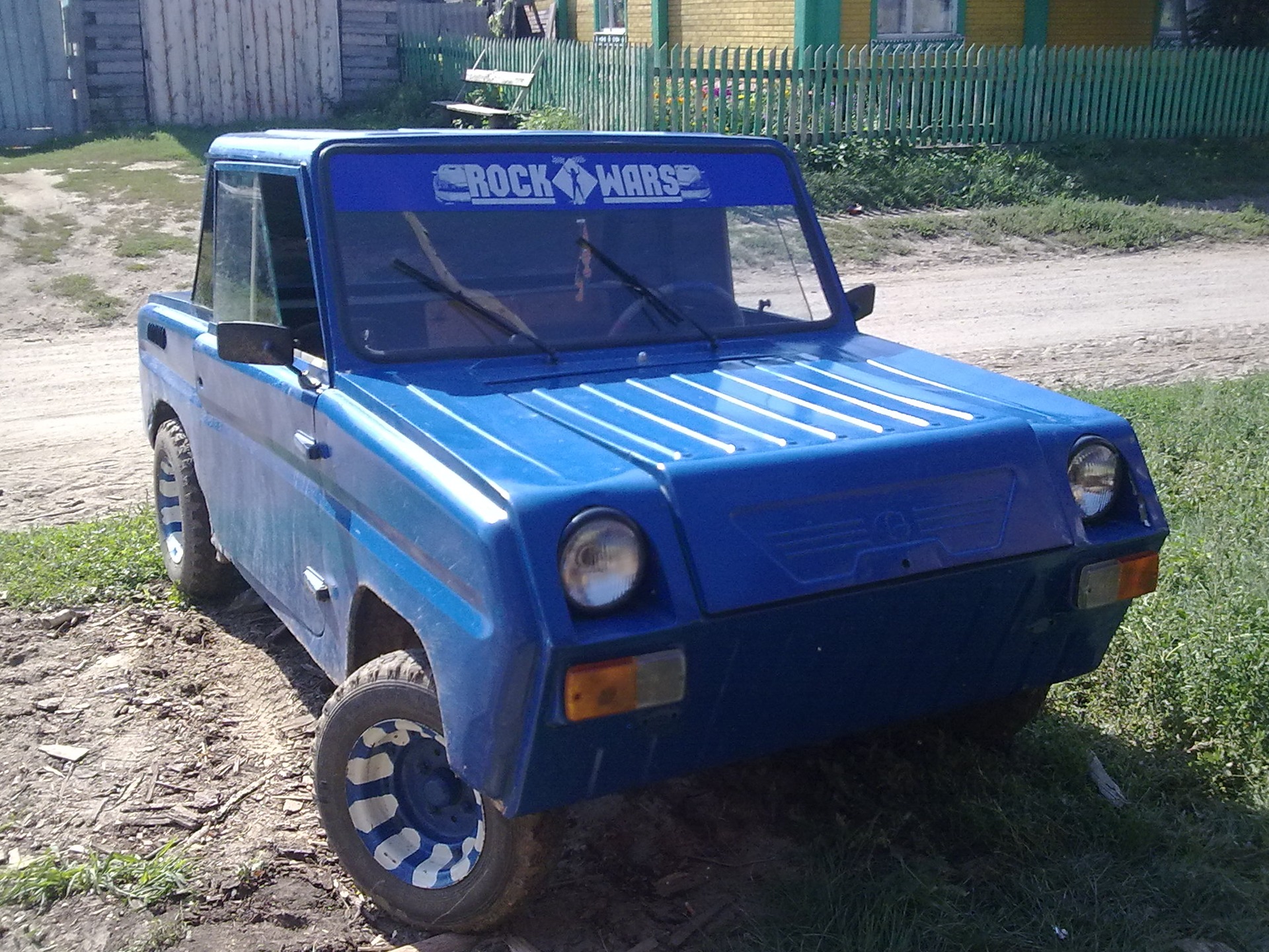 Купить Авто Красный Луч Б У