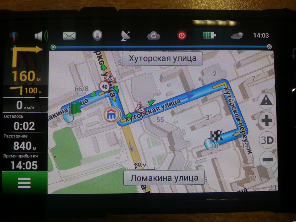 osm что значит в инстаграме. Смотреть фото osm что значит в инстаграме. Смотреть картинку osm что значит в инстаграме. Картинка про osm что значит в инстаграме. Фото osm что значит в инстаграме