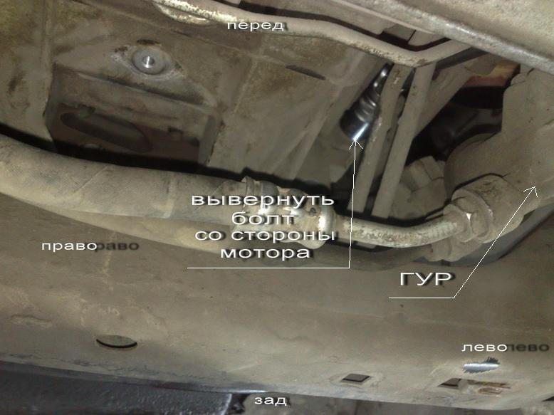 Фото в бортжурнале Chrysler 300 (300C) (1G)