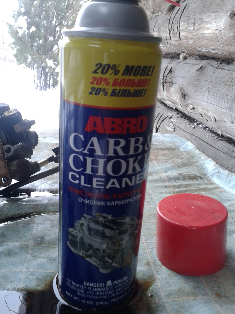 Почистить дмрв abro carb choke cleaner