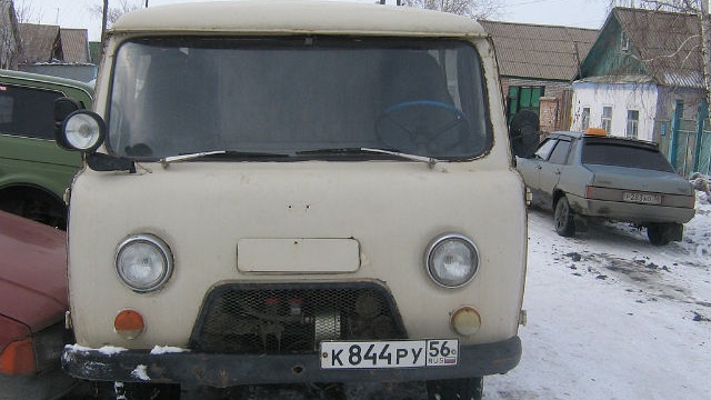 тормоза — УАЗ 452, 1994 года | расходники | DRIVE2