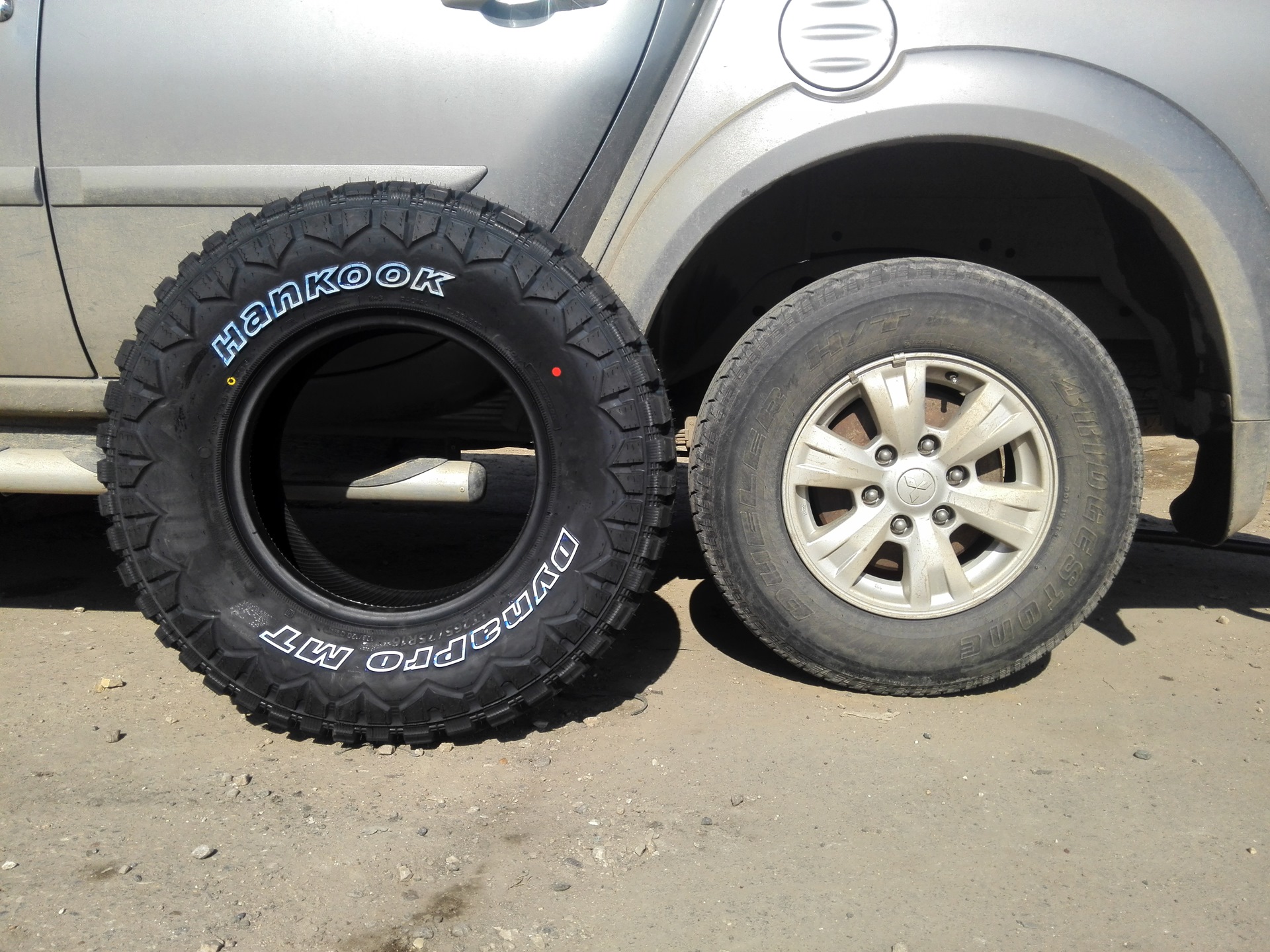 265 75 r16. Ханкук МТ 265/75/16. 265/75 R16 Hankook rt03.