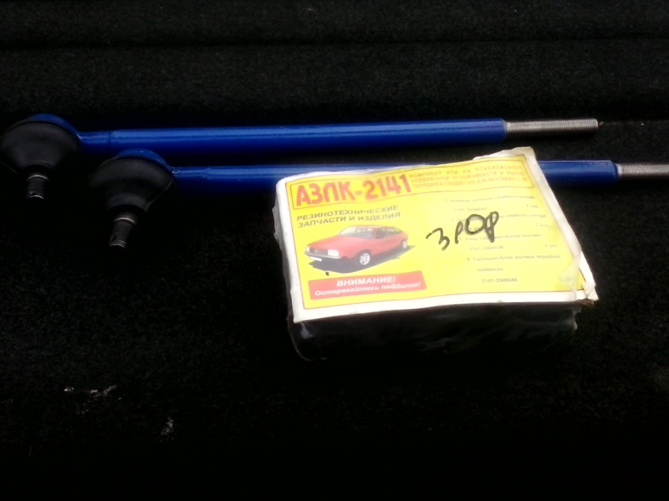 Начал приводить в порядок — DRIVE2