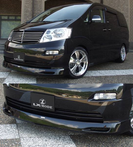 Тюнинг пластиком. Бампер Тойота альфард 2006. Toyota Alphard Tuning Bumper. Бампер передний Тойота альфард 2006 года. Тойота альфард 2 бампер.