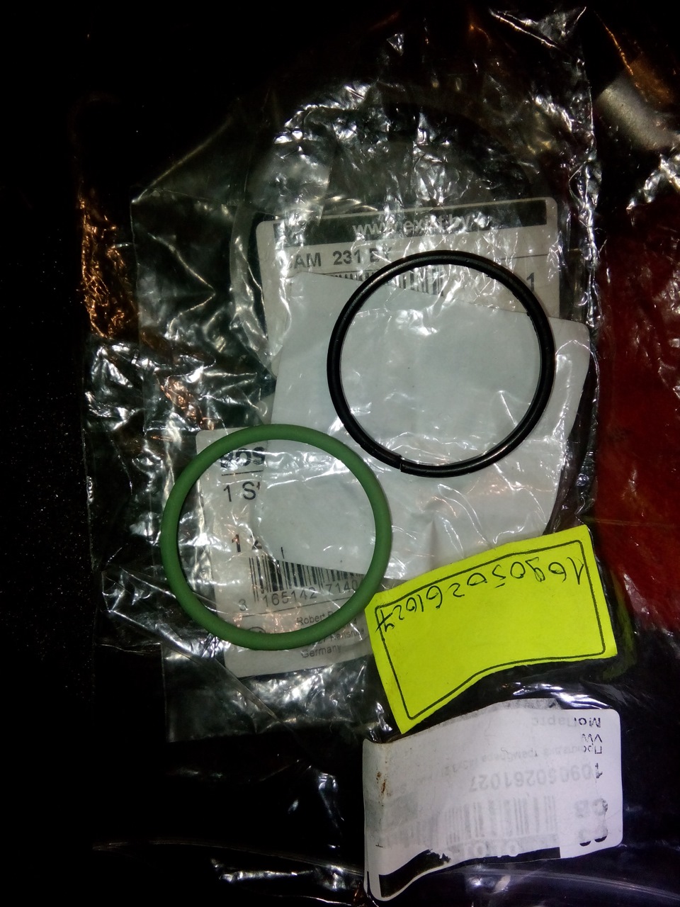 Прокладка распределителя зажигания. — Audi 80 (B3), 2 л, 1990 года ...