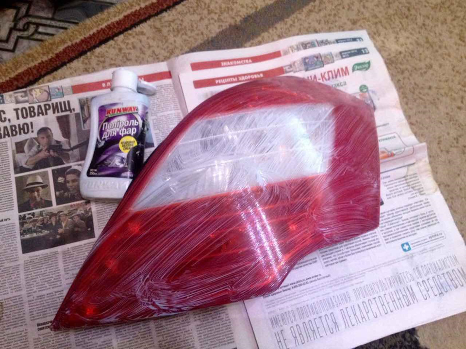 Тонировка Задних Фонарей(СТОПОВ) Лаком Emgrand EC7 — Geely Emgrand EC7 ...