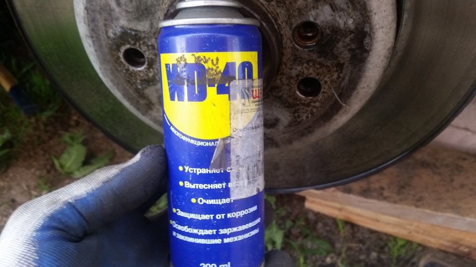 тормозные диски бмв е60 какие лучше. 4c96949s 960. тормозные диски бмв е60 какие лучше фото. тормозные диски бмв е60 какие лучше-4c96949s 960. картинка тормозные диски бмв е60 какие лучше. картинка 4c96949s 960