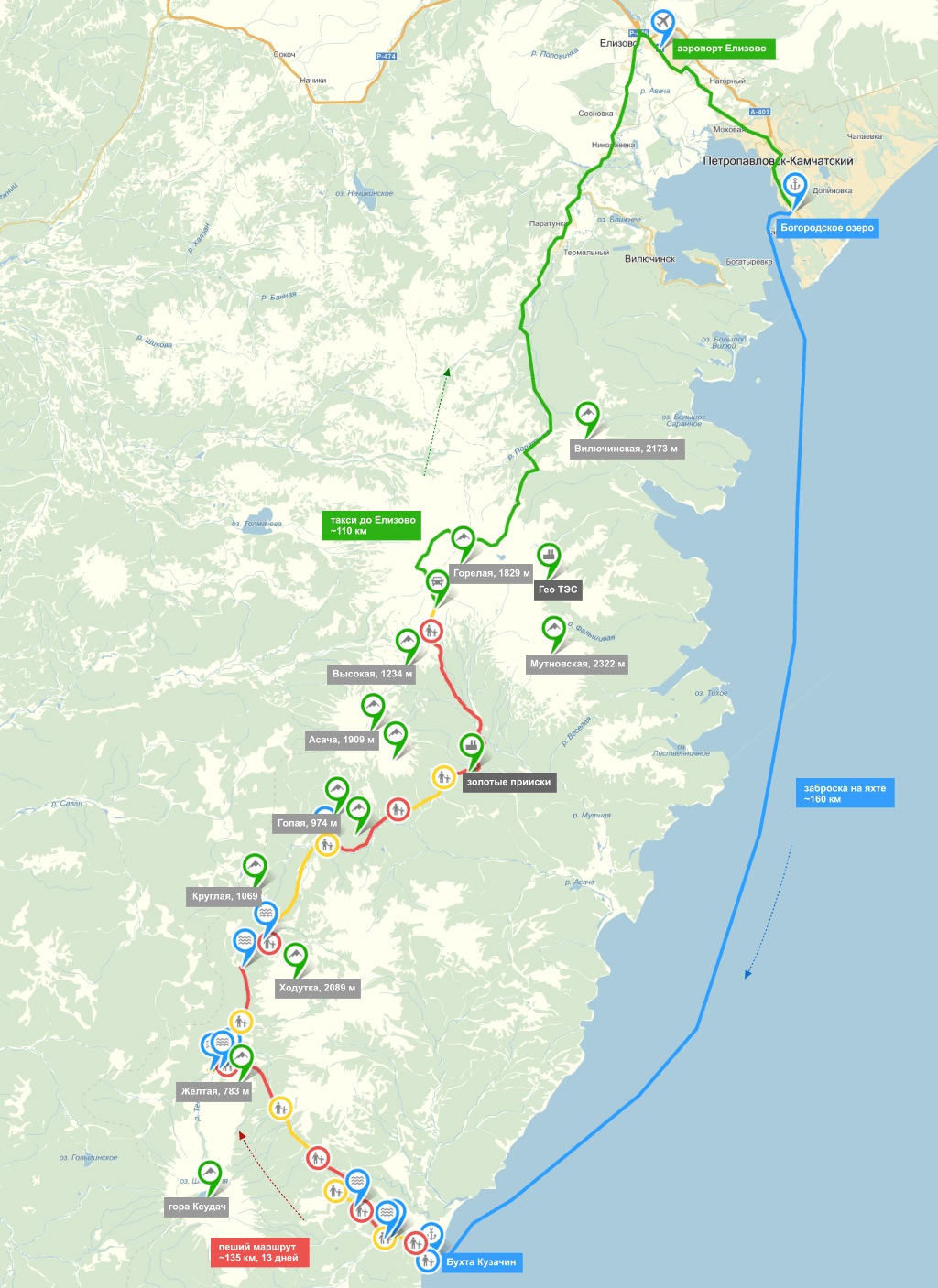 Как доехать до петропавловска камчатского. Петропавловск-Камчатский достопримечательности на карте. Туристическая карта Камчатского края. Туристическая карта Петропавловска-Камчатского. Туристические маршруты Камчатки карта.