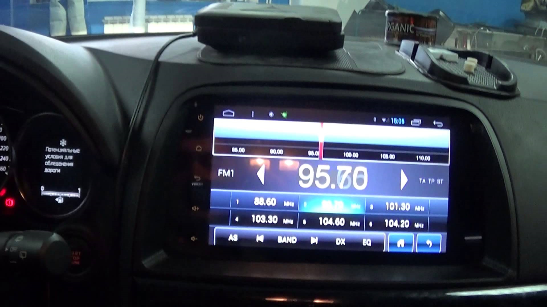 Андроид мазда сх 5. Mazda cx5 магнитола Android. Магнитола Mazda CX-5. Штатная магнитола Mazda CX-5. Магнитола Mazda CX-5 2013.