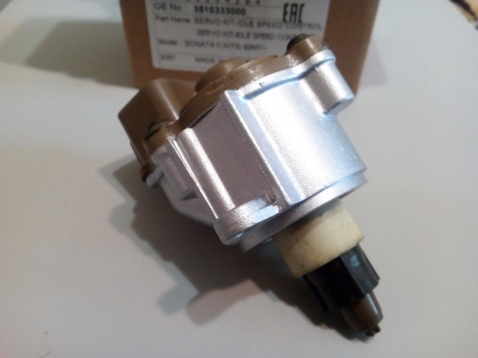 Датчик холостого хода hyundai sonata 7. Рхх соната. Датчик холостого хода hyundai sonata 7. Рхх соната. 3515033010 регулятор холостого хода.