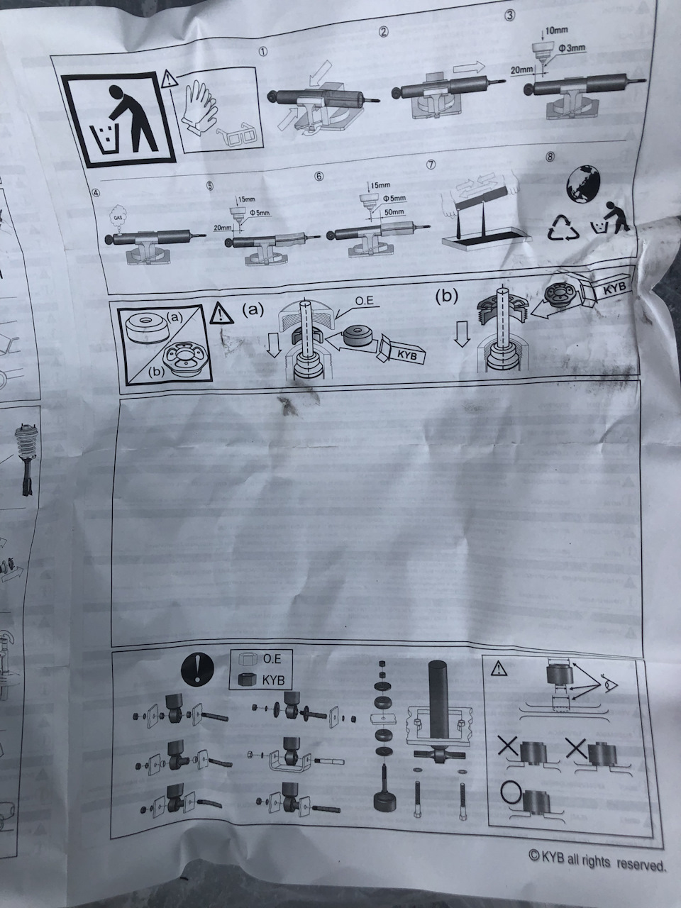 Фото в бортжурнале Toyota Land Cruiser Prado 120-series