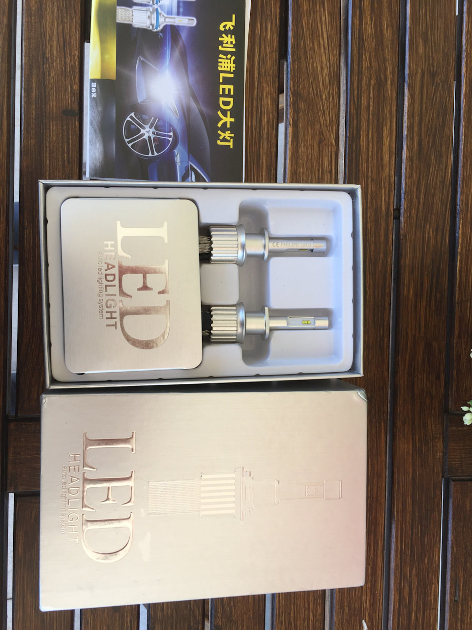 Замена масла в акпп шевроле эпика - 85 фото