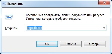 Consult 3 plus установка на windows 10