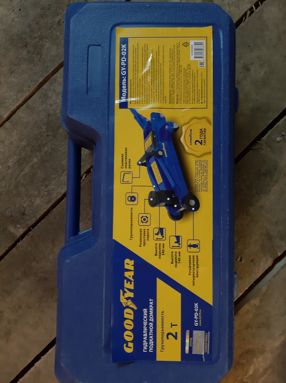 4cAAAgEaCeA 960 Π΄ΠΎΠΌΠΊΡΠ°Ρ ΠΊΠΈΠ° ΡΠΈΠ΄ ΠΊΠ°ΡΠ°Π»ΠΎΠΆΠ½ΡΠΉ Π½ΠΎΠΌΠ΅Ρ