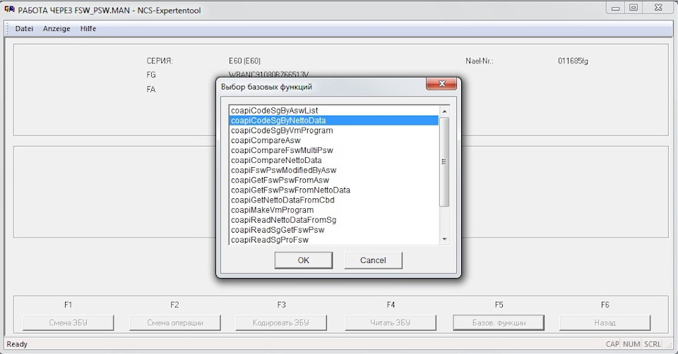 bmw e60 m hud кодирование. Смотреть фото bmw e60 m hud кодирование. Смотреть картинку bmw e60 m hud кодирование. Картинка про bmw e60 m hud кодирование. Фото bmw e60 m hud кодирование bmw e60 m hud кодирование. Смотреть фото bmw e60 m hud кодирование. Смотреть картинку bmw e60 m hud кодирование. Картинка про bmw e60 m hud кодирование. Фото bmw e60 m hud кодирование