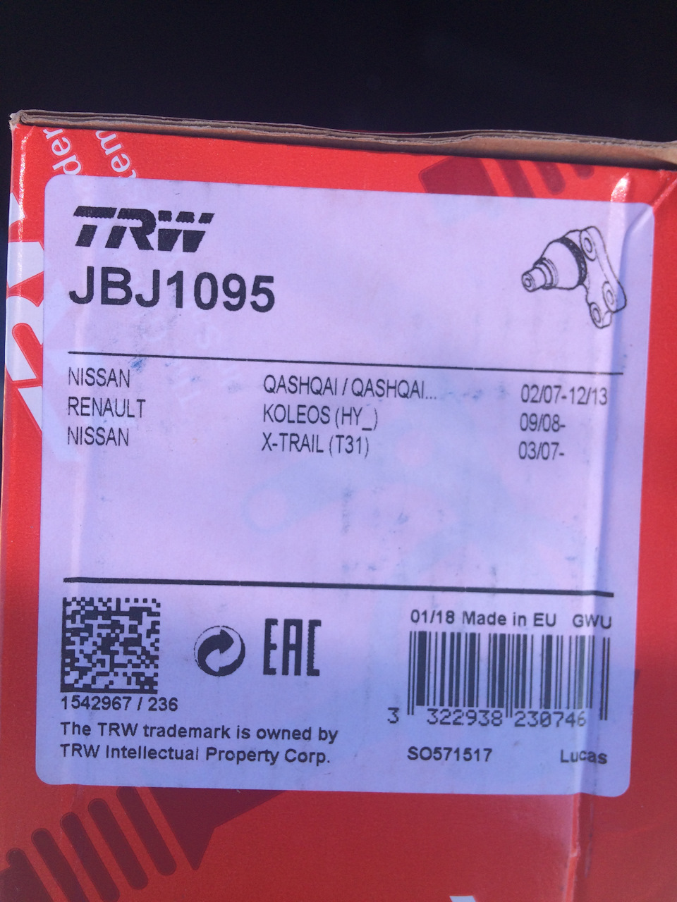 JBJ1095 Шаровая опора для RENAULT, NISSAN TRW | Запчасти на DRIVE2