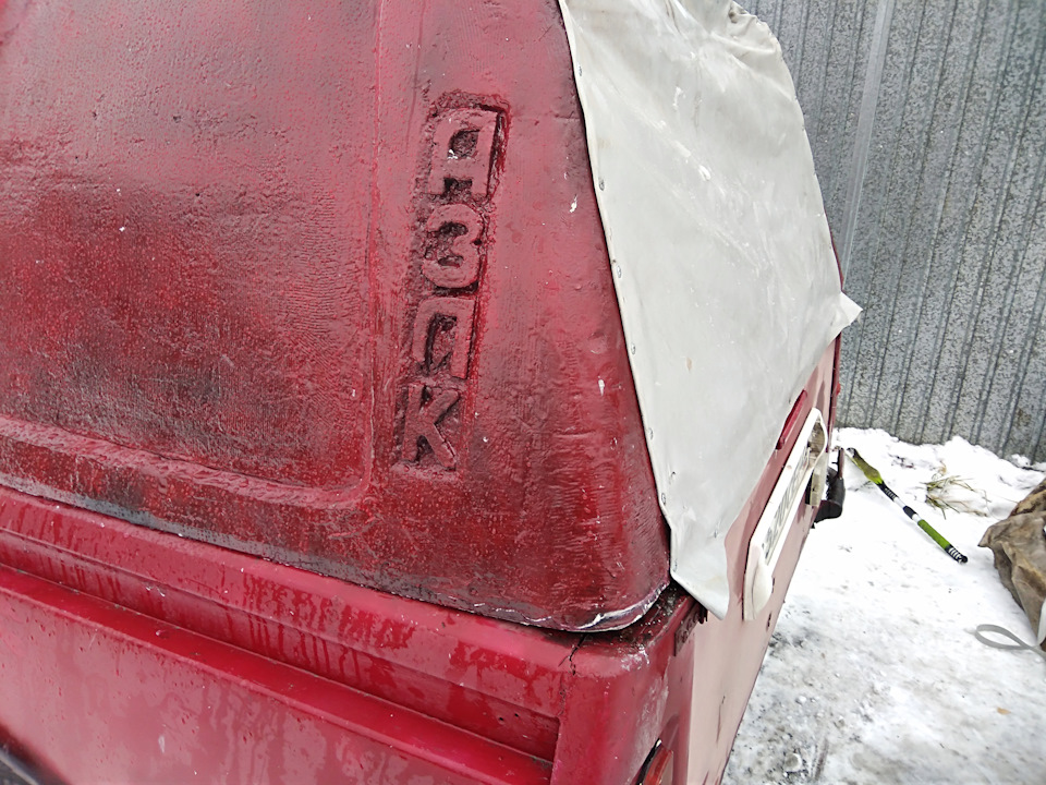 Фото в бортжурнале Москвич 2335