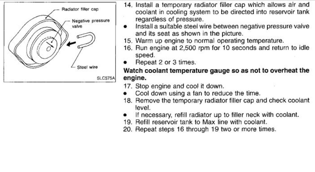 Engine stopped перевод на русский