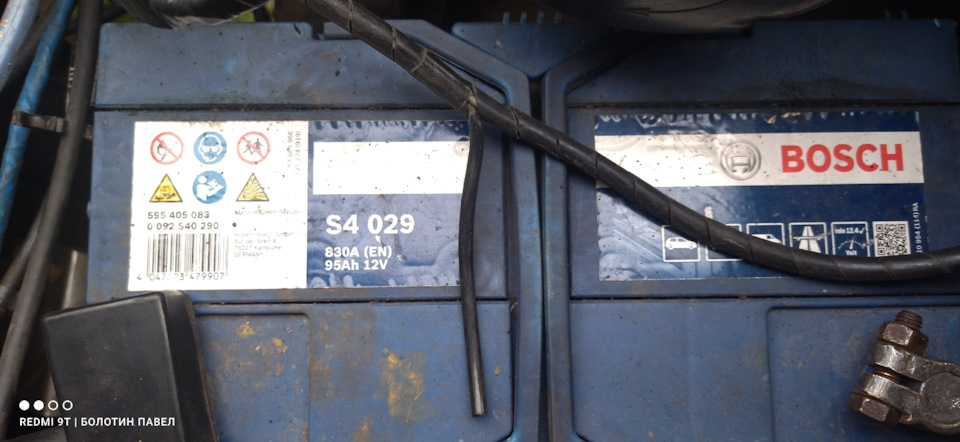 Модернизация цепи регулирования напряжения генератора — Москвич 2141, 1 ...