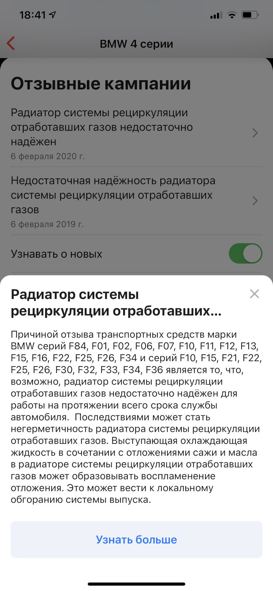 памятка как распознать фейковую информацию. основные причины аварийных ситуаций. фейковая информация в интернете. критерии безопасности. программный аналог.