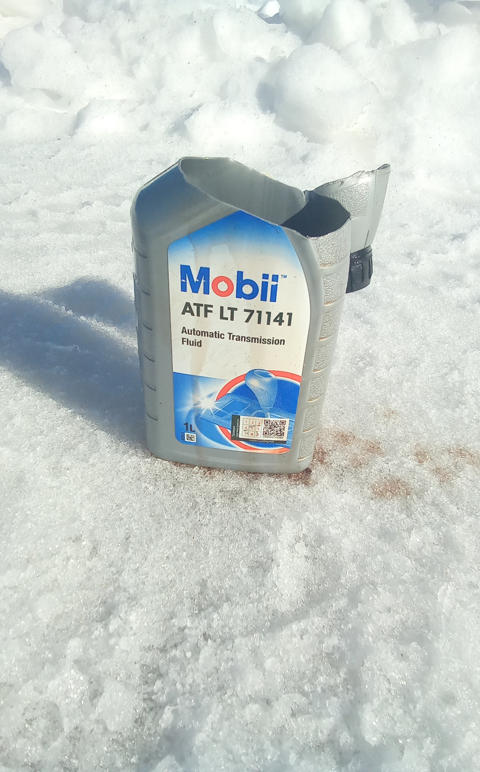 Такое масло заливал в прошлый раз — Citroen C4 (1G). Запчасти на фото: LT71141