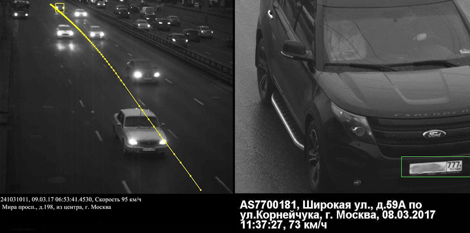 Фото в бортжурнале Ford Explorer (5G). Запчасти на фото: 090317, 414530