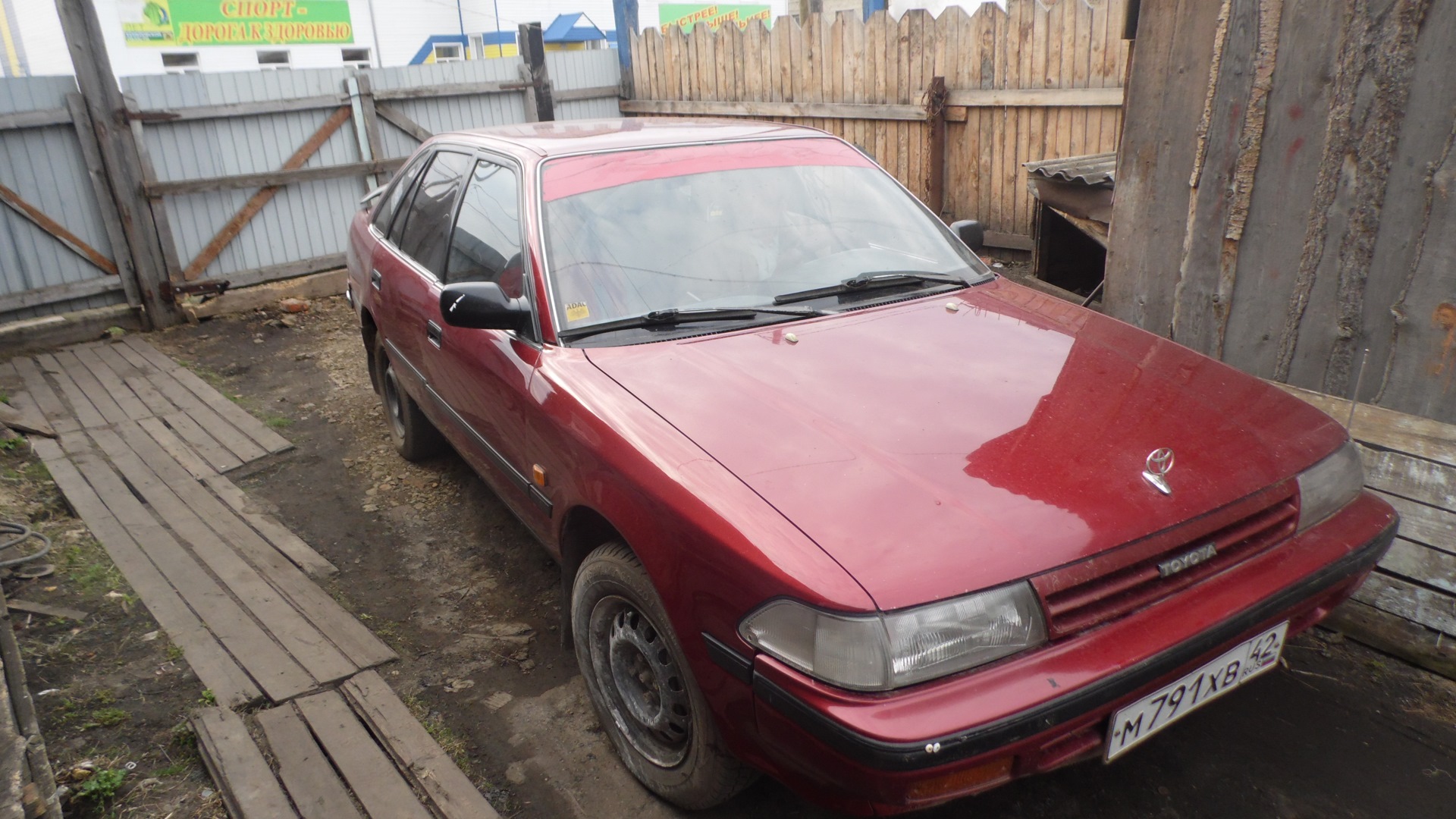 Toyota Carina II (T170) 1.6 бензиновый 1988 | на DRIVE2